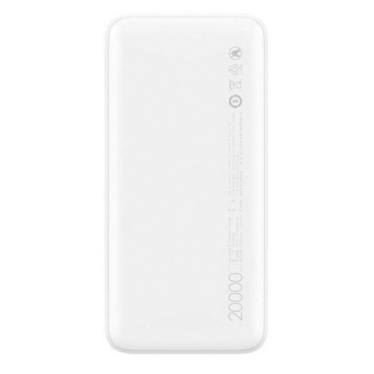 Внешний аккумулятор Xiaomi Redmi Power Bank Fast Charge 20000 Белый