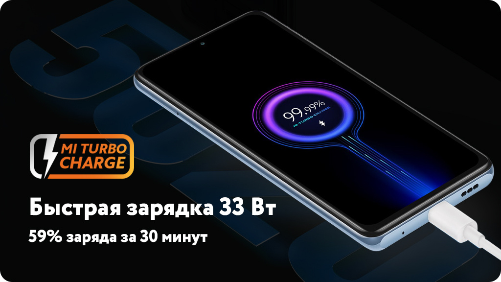 Смартфон Xiaomi Redmi Note 10 Pro 6/128Gb (NFC) Серый