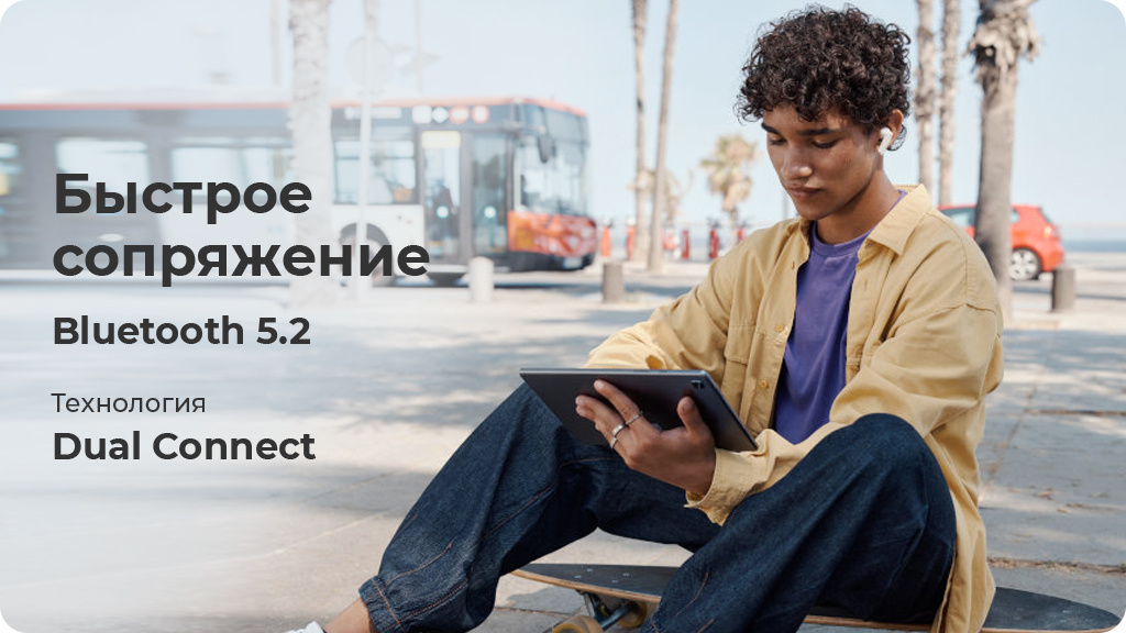 Беспроводные наушники JBL Tune 230NC,синий