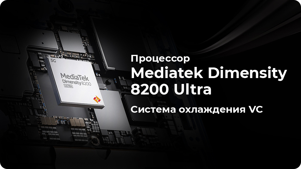 Xiaomi 13T 12/256Gb РСТ Зеленый (Leica)