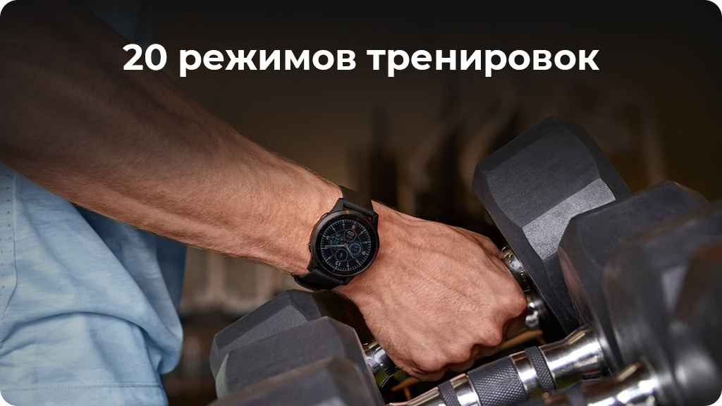 Умные часы Garmin Vivoactive 4 Серый/черный