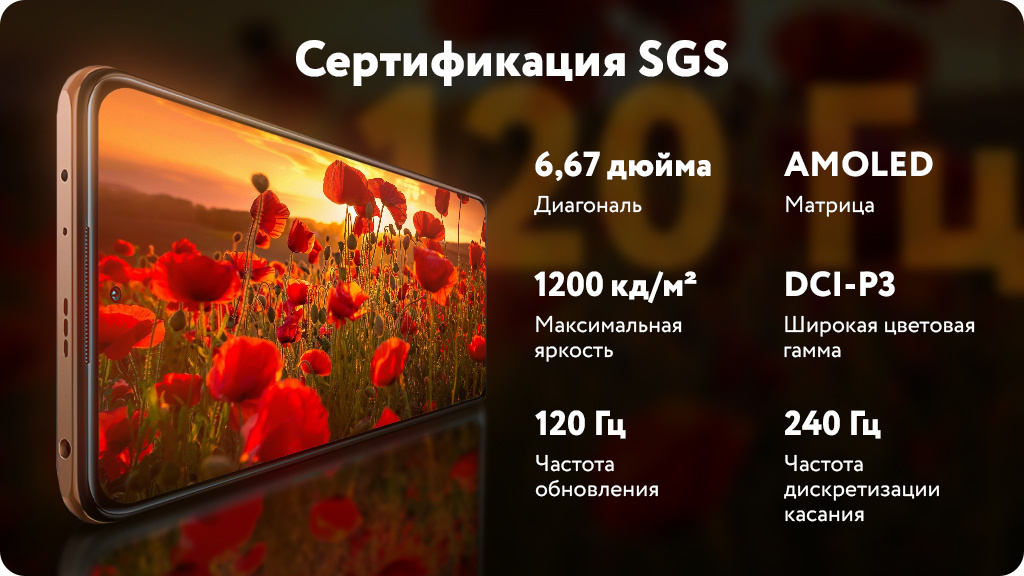 Смартфон Xiaomi Redmi Note 10 Pro 6/128Gb (NFC) Серый