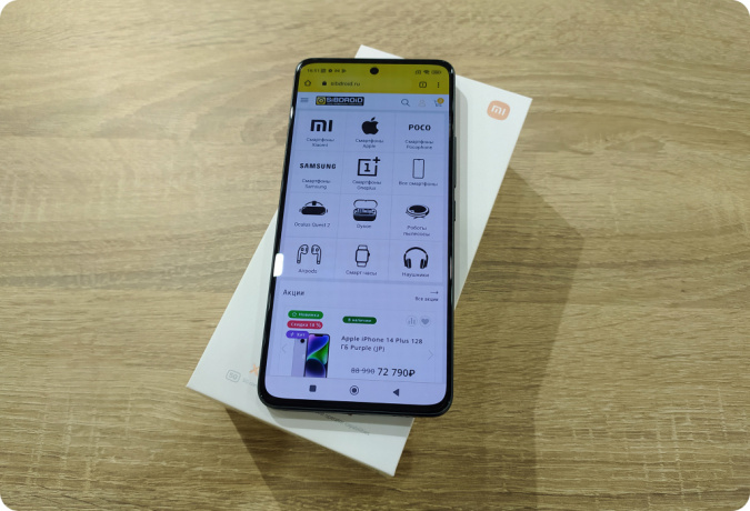 Характеристики Xiaomi 12 Lite: камера, экран, процессор, батарея, производительность