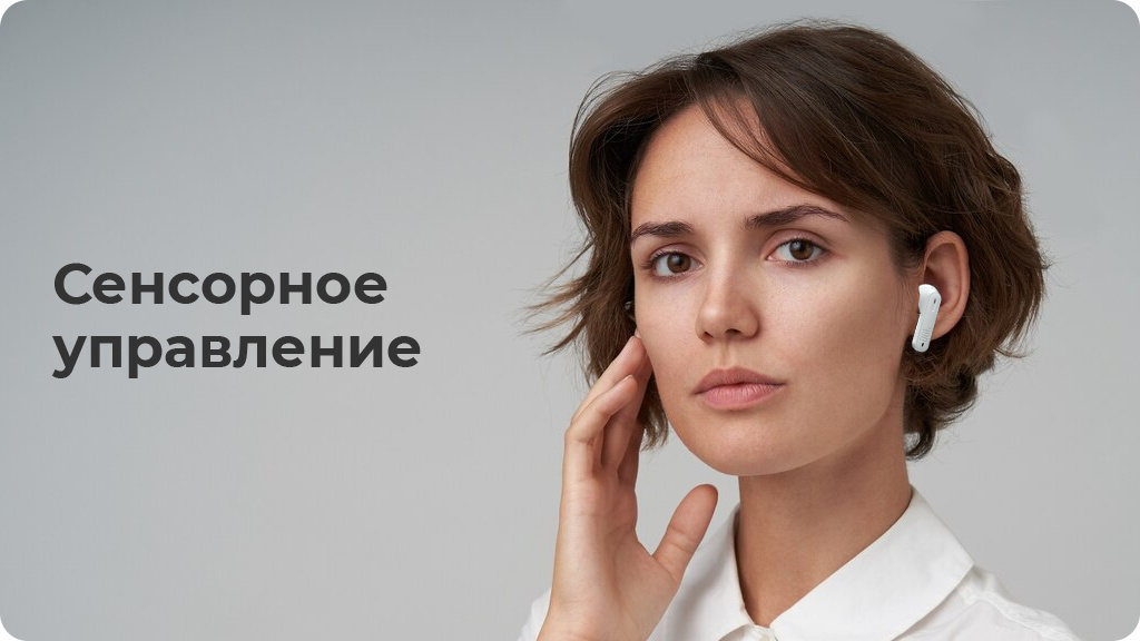 Беспроводные наушники JBL Tune 230NC,синий