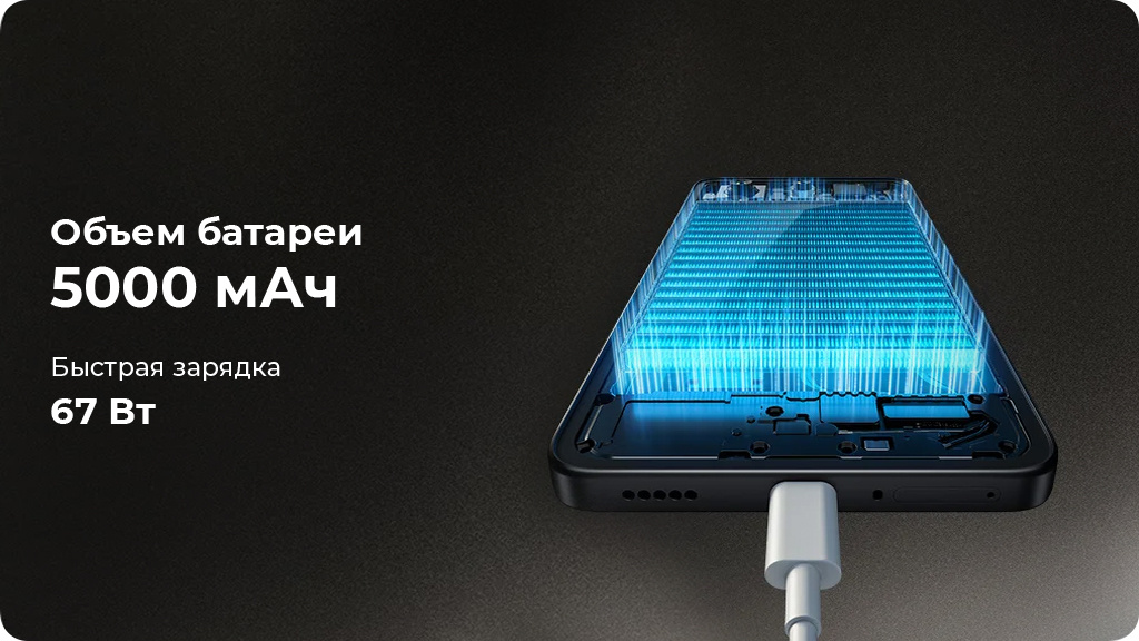 Xiaomi 14T 12/512Gb РСТ Серый