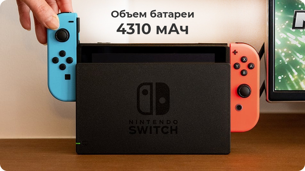 Игровая приставка Nintendo Switch OLED Pokémon Scarlet & Violet Edition 64 ГБ