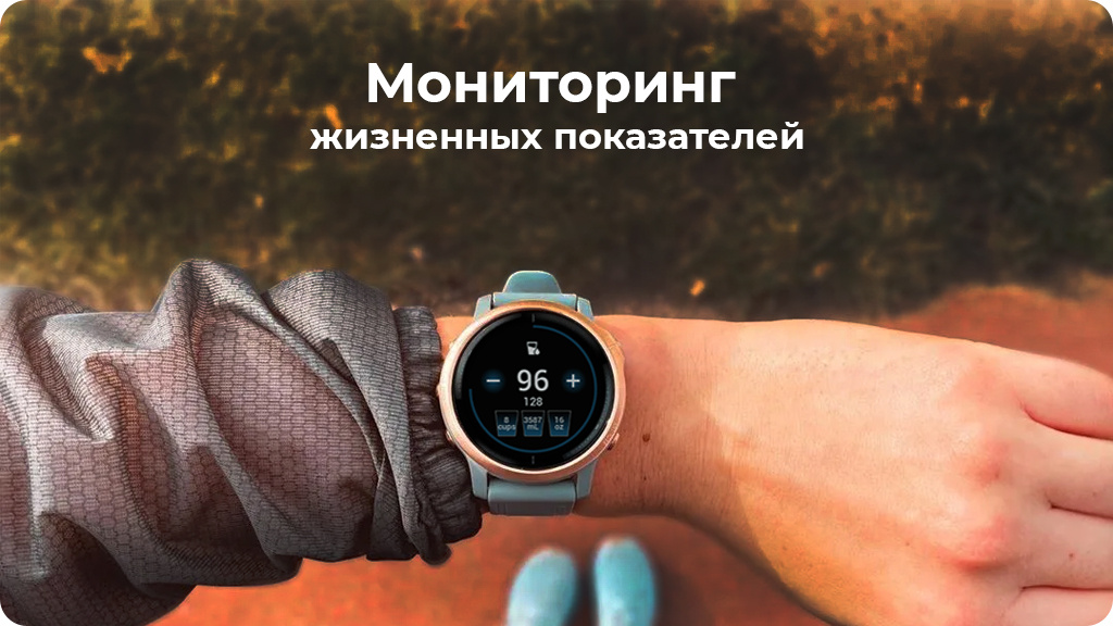 Умные часы Garmin Fenix 6S Черные