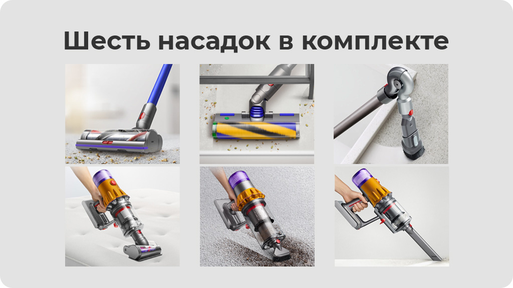 Ручной беспроводной пылесос Dyson V15 Detect Absolute, серебристый