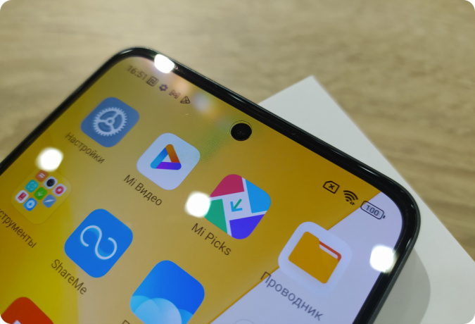Характеристики Xiaomi 12 Lite: камера, экран, процессор, батарея, производительность