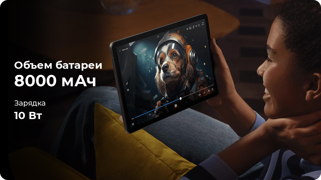 Планшет Xiaomi Redmi Pad SE 4/128Gb WIFI Серый