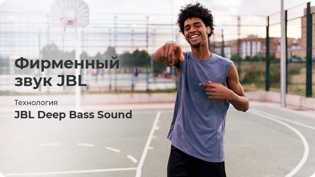 Беспроводные наушники JBL Wave 200TWS, синий