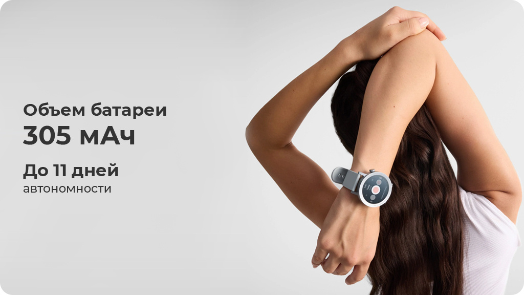 Умные часы Nothing CMF Watch Pro 2 Оранжевые